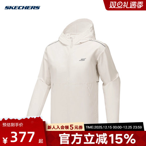 Skechers斯凯奇25秋男款运动休闲防风连帽梭织外套 P325M029/021C