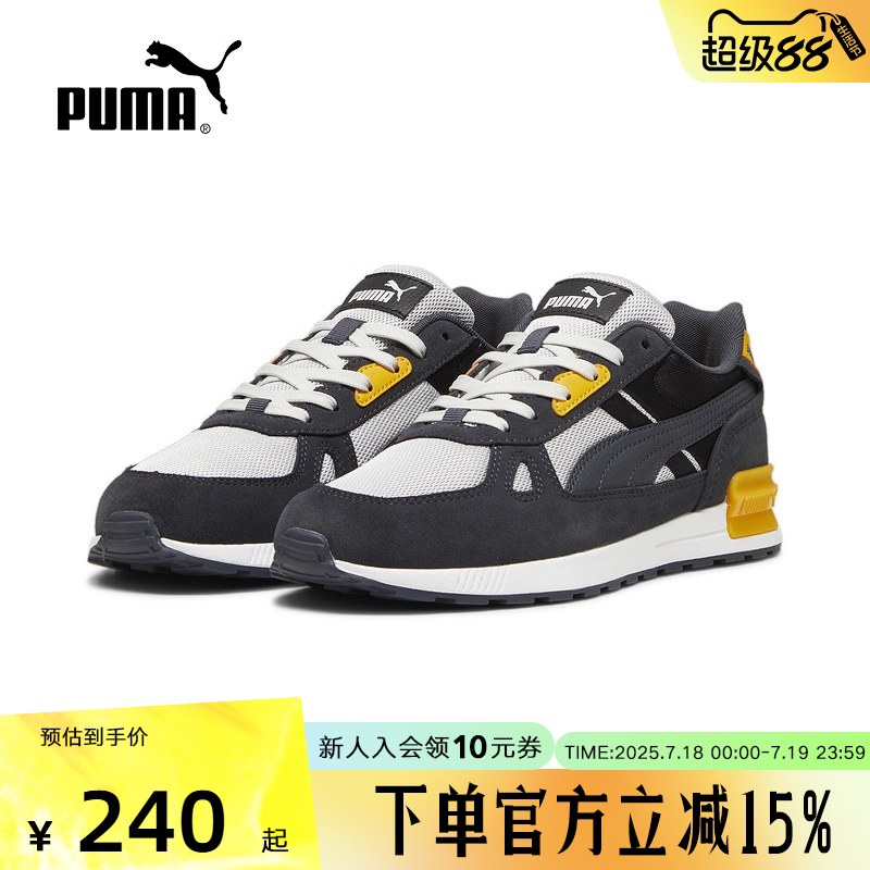 休闲鞋