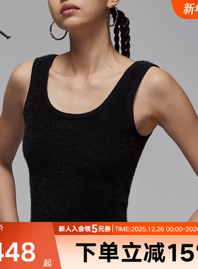 Nike耐克Jordan女子秋季新款休闲舒适透气露脐运动背心HQ9172-010