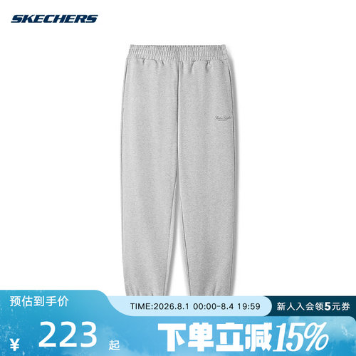 Skechers斯凯奇26春男女束脚裤百搭运动休闲针织长裤 L126U017