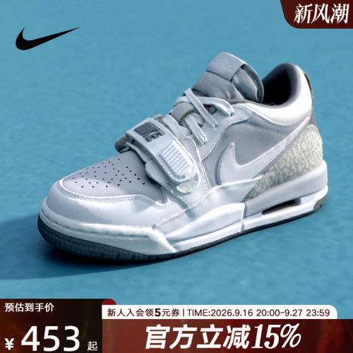 Nike耐克女鞋AJ312灰白色男女大童低帮缓震运动休闲鞋CD9054-005
