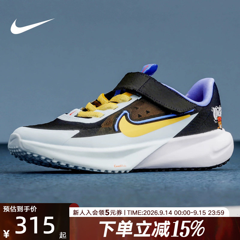 Nike耐克男女童鞋夏季运动鞋SONIC FLY软弹透气跑步鞋IR7578-071图片