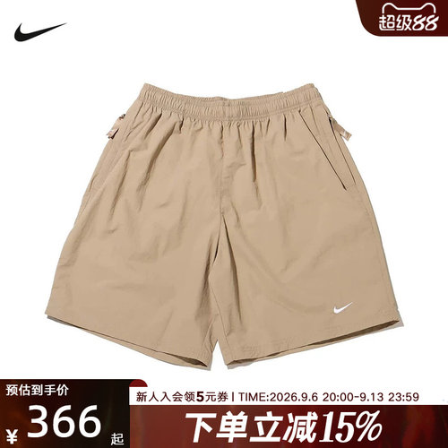 运动中长裤