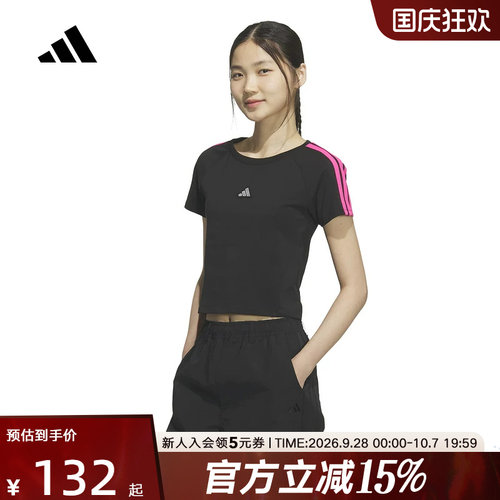 adidas阿迪达斯三条纹短款半截袖2026春女修身休闲短袖T恤 KS0279