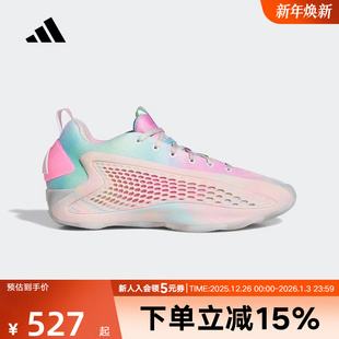 adidas阿迪达斯爱德华兹1代实战鞋 JR3915 2025夏男女AE1运动篮球鞋