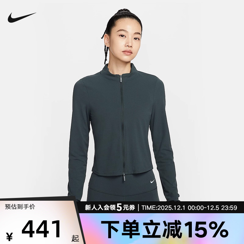 耐克女冬季新款针织长袖外套