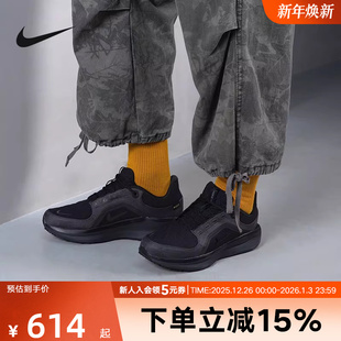 FQ1358 GORE 跑鞋 001 TEX运动鞋 耐克户外拒水跑步男冬Winflo