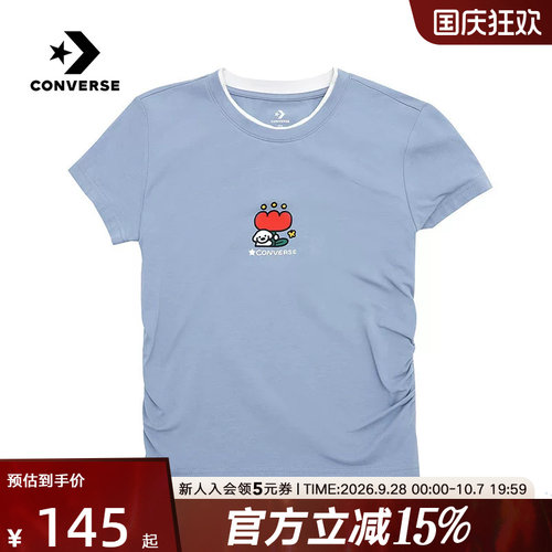 Converse匡威2026夏女士运动休闲时尚潮流圆领短袖T恤 WCK173-BI5