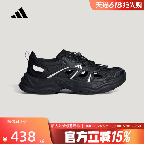 adidas阿迪达斯2026秋中性厚底休闲老爹凉鞋运动休闲鞋 LA1993