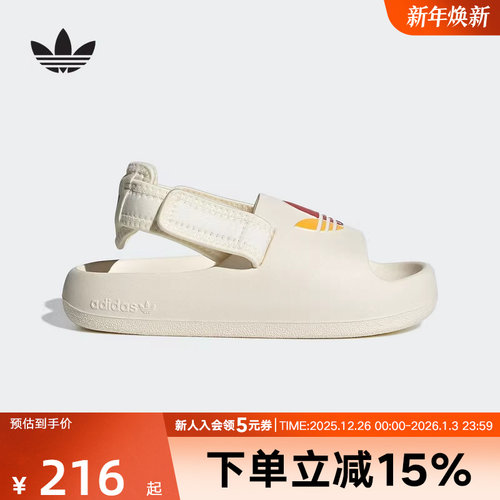 adidas阿迪达斯夏新款男小童魔术贴休闲凉鞋拖鞋溯溪鞋舒适JP5525