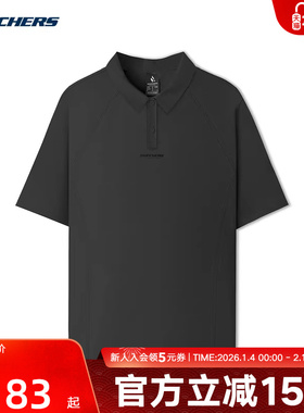 Skechers斯凯奇女子POLO衫舒适凉感吸湿速干休闲运动短袖L225W059