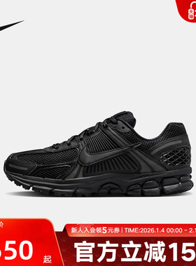 NIKE耐克男鞋ZOOM VOMERO 5黑色缓震透气运动鞋跑步鞋BV1358-003