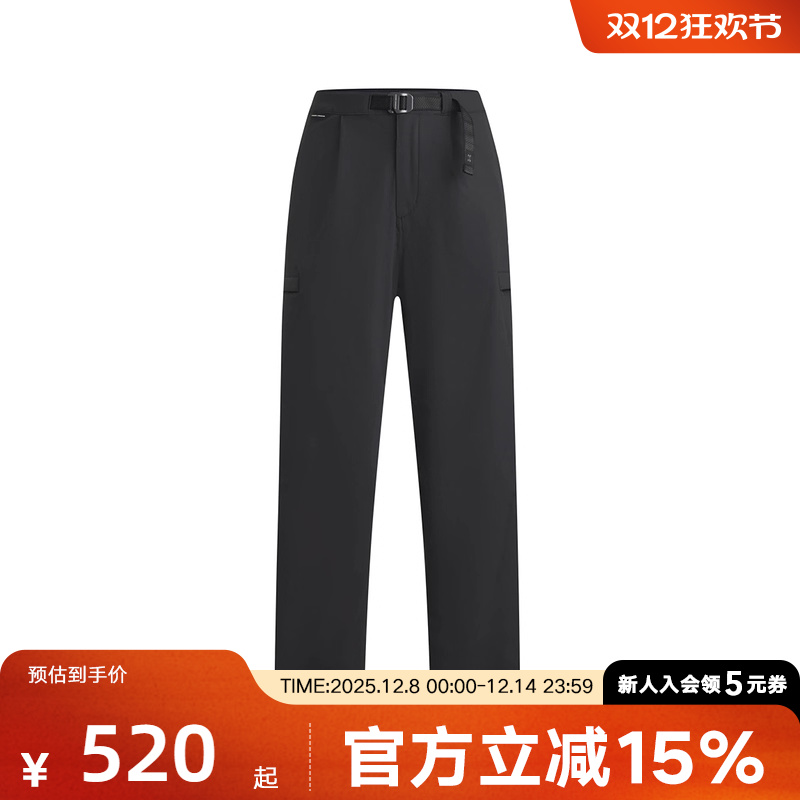 UA安德玛休闲裤秋冬女裤直筒宽松梭织工装长裤运动裤6010040-001