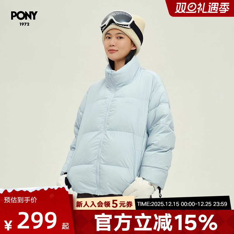 波尼PONY1972女款羽绒服冬粉蓝色户外休闲羽绒服 243W2OF30PB