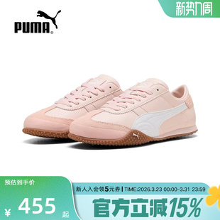 BELLA复古T头鞋 新款 运动鞋 粉色休闲鞋 PUMA彪马女鞋 405256 春季