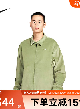 耐克翻领上衣男子冬季灯芯绒拉链翻领休闲教练夹克外套DX9071-270