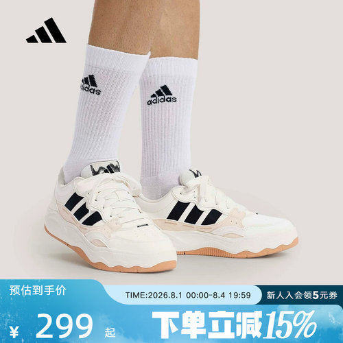 adidas阿迪达斯LITE SHUFFLE网球运动休闲鞋2026夏男女鞋 KH9025
