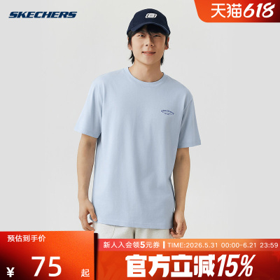 Skechers斯凯奇26夏季男女同款短袖T恤衫情侣装圆领上衣 L226U068