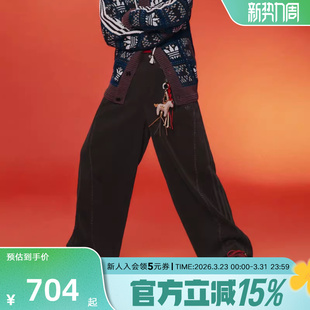 26男日常双面针织宽松运动裤 长裤 KT0683 阿迪达斯新年款 何与同款