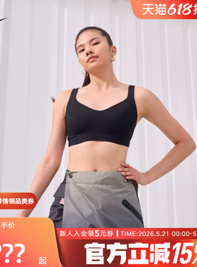 耐克INDY女子可调节高强度支撑衬垫运动BRA速干秋内衣FD1069-011