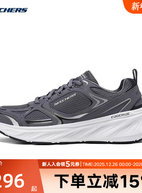 Skechers斯凯奇男鞋2025春季织物透气跑步休闲运动鞋 232844/CHAR