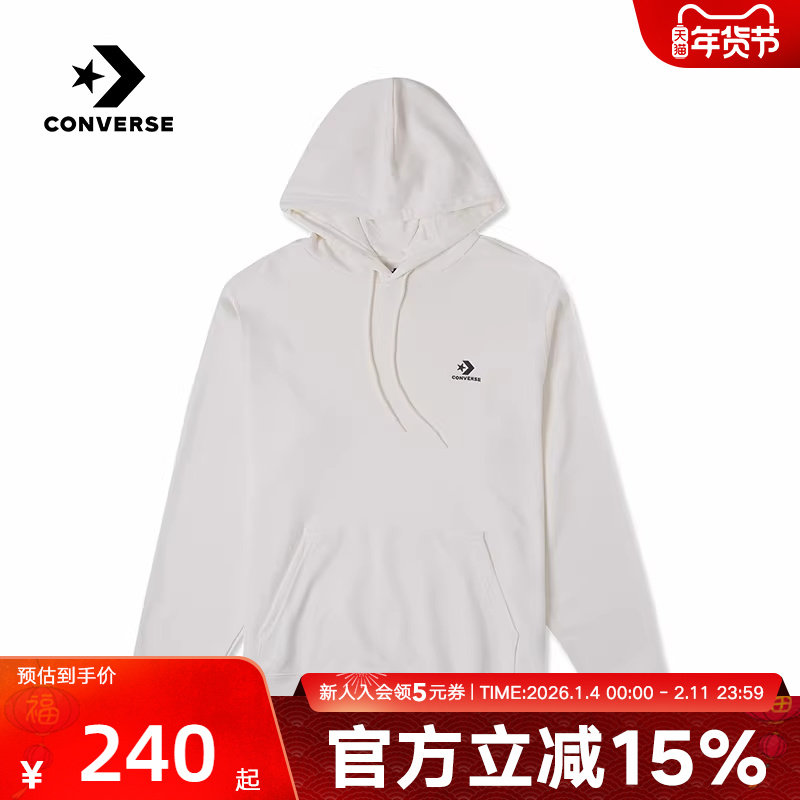 CONVERSE匡威针织连帽套衫男女春秋季新款休闲卫衣10023874-A14,运动服/休闲服装,运动卫衣/套头衫,淘宝优惠券,粉丝福利购,淘宝优惠卷