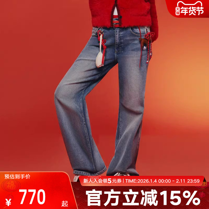 欧阳娜娜同款阿迪达斯新年款牛仔裤春女水洗微喇叭运动裤 KT3173,运动服/休闲服装,运动长裤,淘宝优惠券,粉丝福利购,淘宝优惠卷