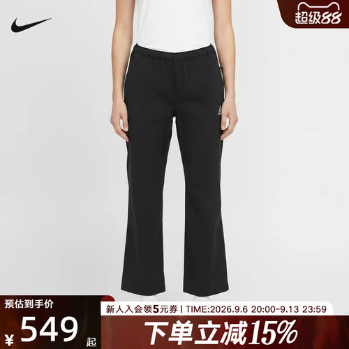 NIKE耐克女裤夏新款ACG宽松运动休闲刺绣logo梭织长裤 IR2341-010