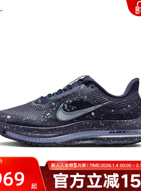 Nike耐克女鞋PEGASUS厚底气垫复古跑步鞋运动休闲鞋IH0861-500