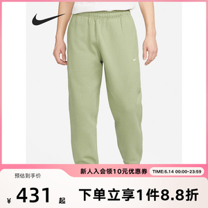 Nike耐克针织长裤男款2024春秋新款休闲加绒束脚运动裤DX1365-386