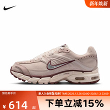 耐克女鞋AIR MAX MOTO 2K运动休闲鞋复古跑步鞋老爹鞋IM6691-001