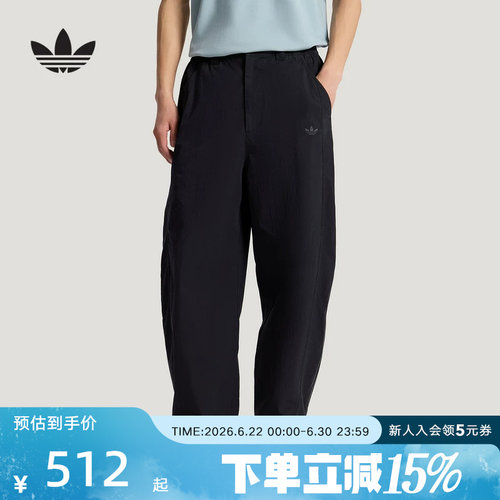 adidas三叶草男宽松弯刀运动裤