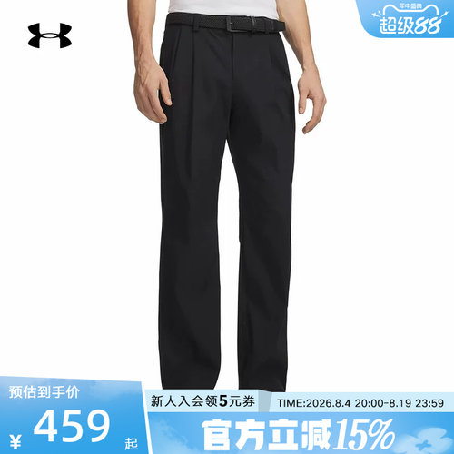 UA安德玛春夏新款男裤高尔夫运动裤直筒休闲黑色长裤6009745-001