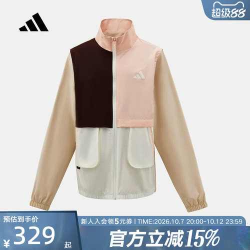 adidas阿迪达斯女小童撞色可拆卸袖马甲外套2026春梭织夹克KH0239