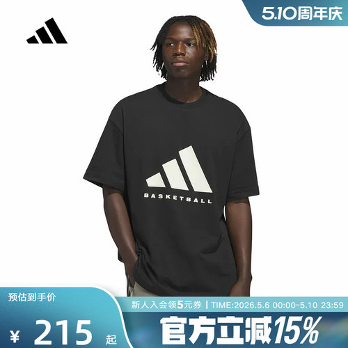 运动T恤