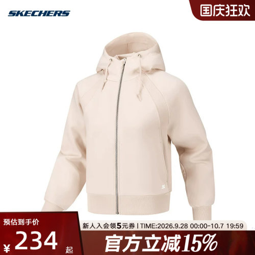 Skechers斯凯奇秋冬女子简约舒适宽松针织连帽外套 P126W035/001J