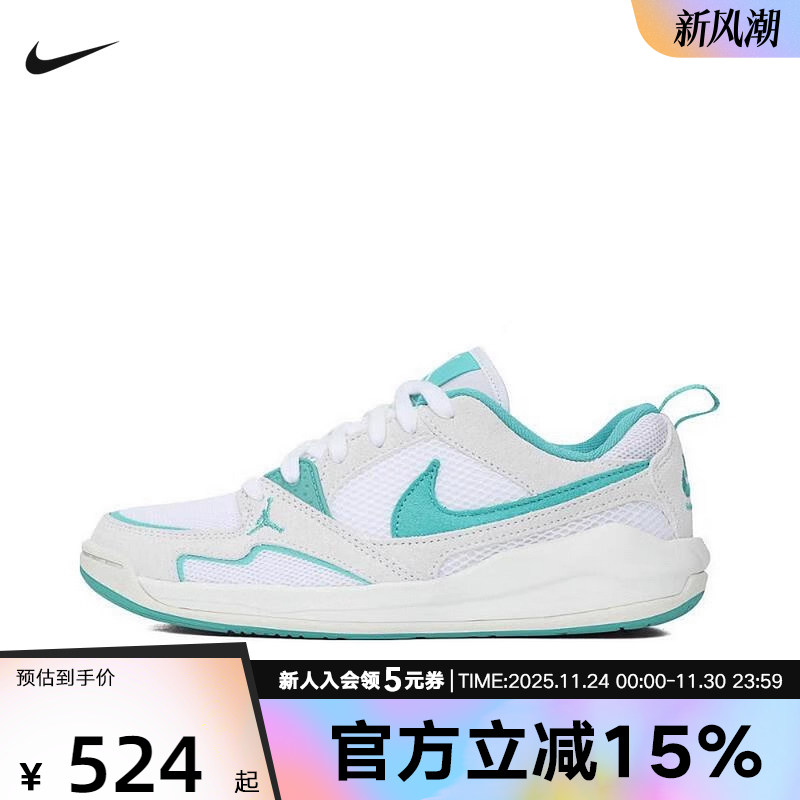 耐克NIKE新品2025冬女鞋低帮运动跑步舒适透气OTHERS HJ6778-113