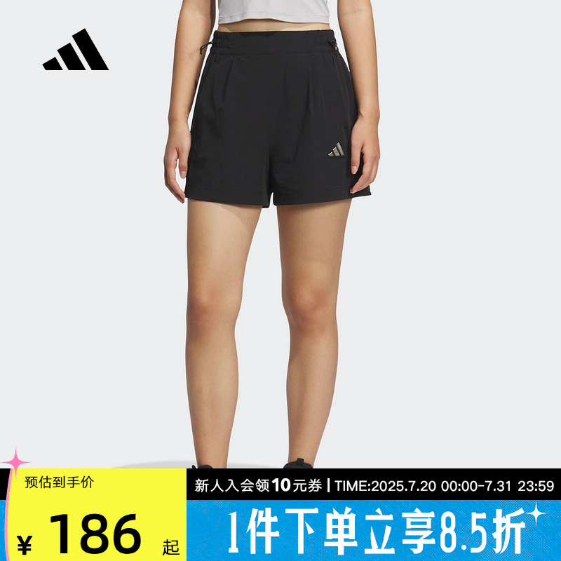 JM8826 XS adidasϴ˹¿2025Ů֯˶пܲѵ̿JM8826185.3Ԫ