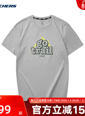 Skechers斯凯奇夏季男子百搭休闲运动短袖T恤针织衫L224M005/022D