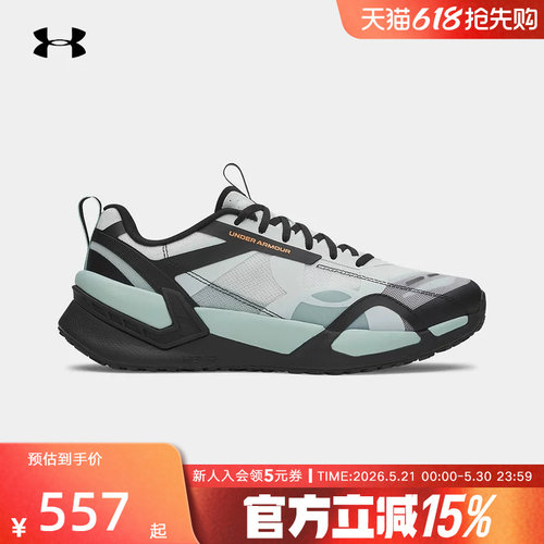 安德玛春夏新款男鞋Reign XT缓震透气健身运动训练鞋6005926-592