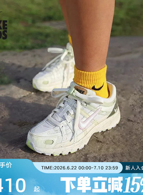 Nike耐克女鞋P-6000大童运动鞋百搭复古跑鞋风透气IB8888-111