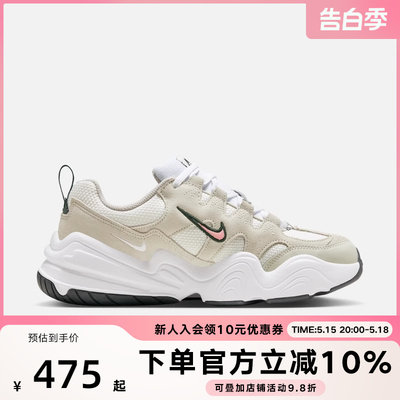 Nike/耐克缓震休闲运动鞋