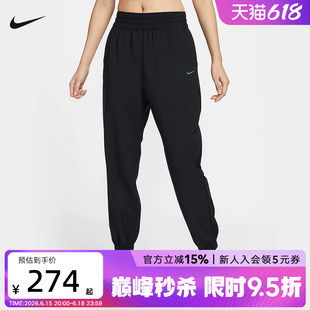 nike耐克女裤春季速干跑步训练收口长裤梭织运动裤HJ1051-010