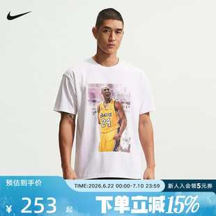 NIKE耐克科比T恤男子篮球夏季新款宽松休闲半袖短袖 IQ2375-100