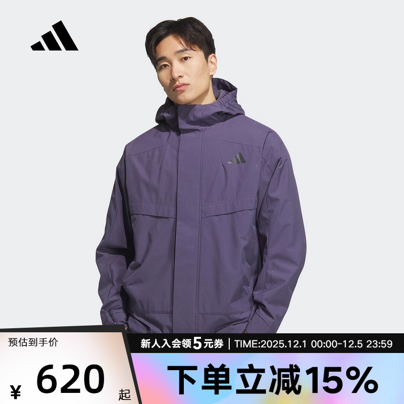 adidas阿迪达斯冬季拒水防风运动休闲连帽外套男梭织夹克 KB7626