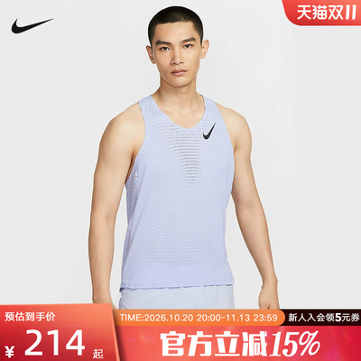 耐克男针织运动背心FN4232-057