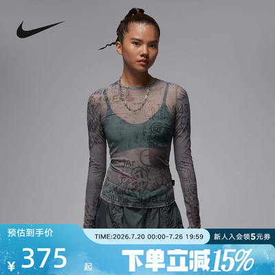 耐克2025秋女长袖针织衫