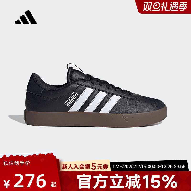 阿迪达斯T头鞋板鞋德训