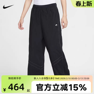 NIKE耐克男裤26春新款AIR小标百搭可束脚休闲梭织长裤IF1307-010