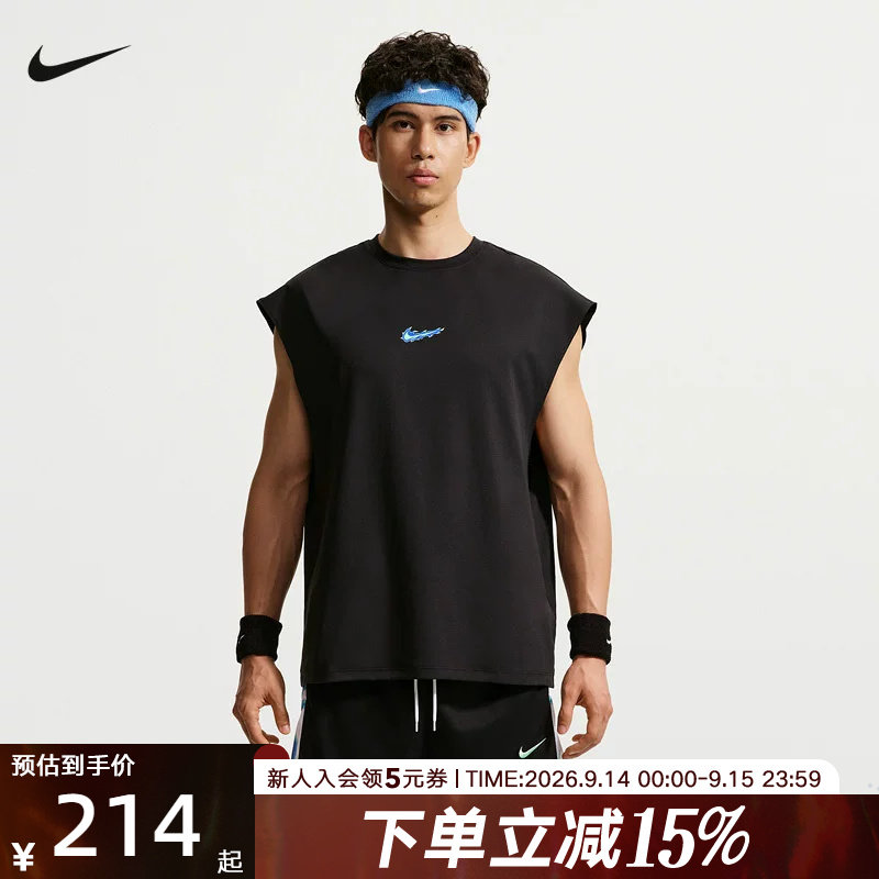NIKE耐克男子篮球背心新款背部印花运动休闲无袖T恤 IW1202-010										